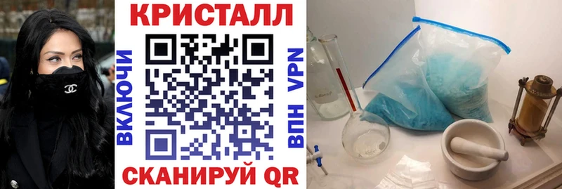 Купить Арамиль Амфетамин 97%