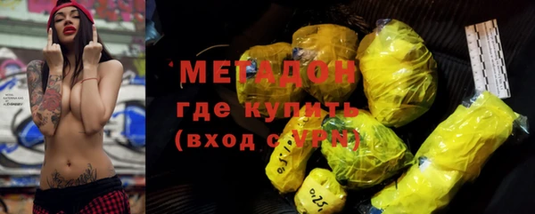 Альфа ПВП Михайловка