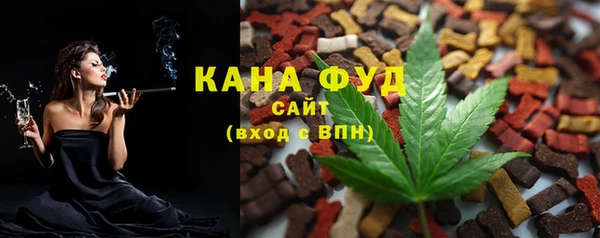 а пвп мука Медвежьегорск
