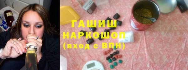 а пвп мука Медвежьегорск