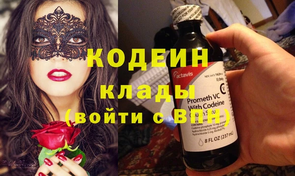 каннабис Мегион