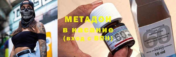 каннабис Мегион