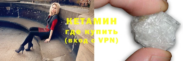 а пвп мука Медвежьегорск