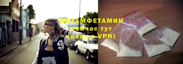 а пвп мука Медвежьегорск