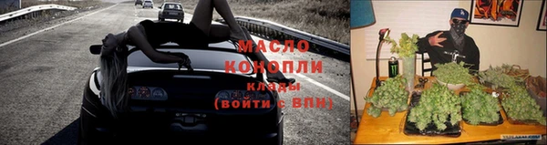 а пвп мука Медвежьегорск
