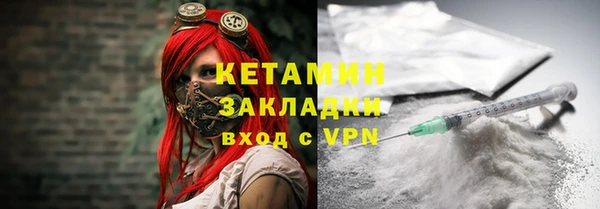 а пвп мука Медвежьегорск