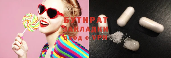 а пвп мука Медвежьегорск
