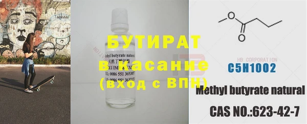 каннабис Мегион