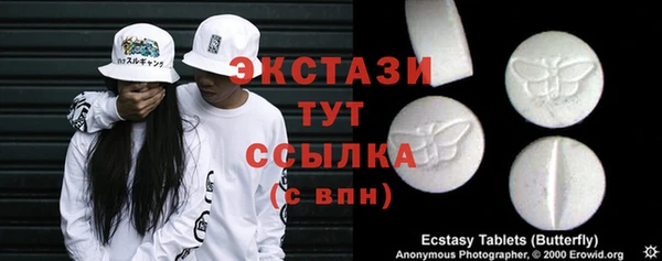 прущая мука Майский