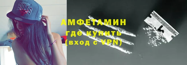 каннабис Мегион