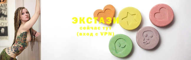 а пвп мука Медвежьегорск