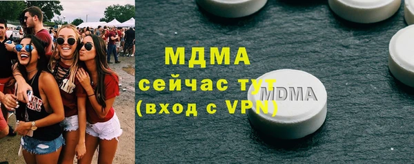 Альфа ПВП Михайловка