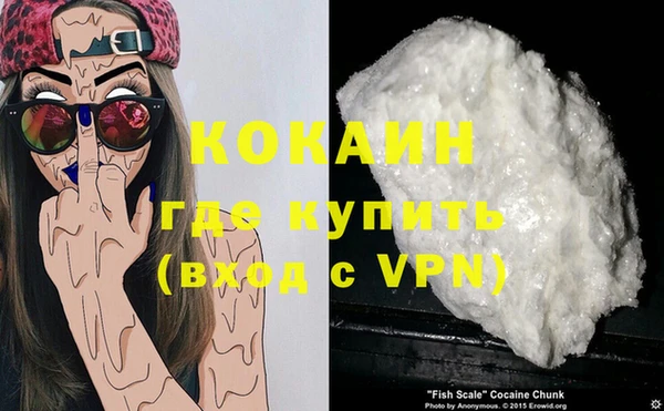 а пвп мука Медвежьегорск