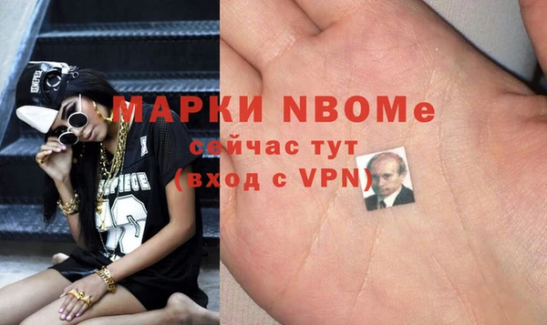 а пвп мука Медвежьегорск
