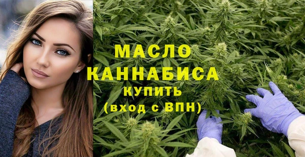 а пвп мука Медвежьегорск