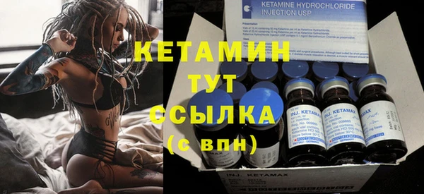 каннабис Мегион
