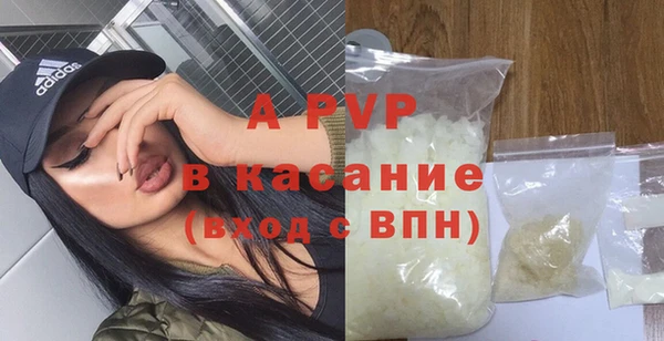 каннабис Мегион