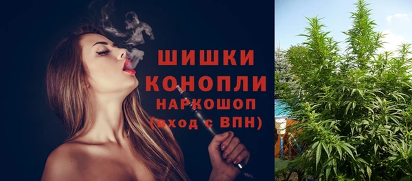 каннабис Мегион