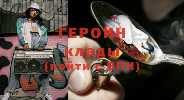 а пвп мука Медвежьегорск