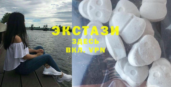 каннабис Мегион