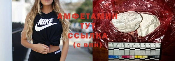 каннабис Мегион