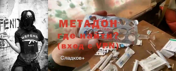 ГАЛЛЮЦИНОГЕННЫЕ ГРИБЫ Медногорск