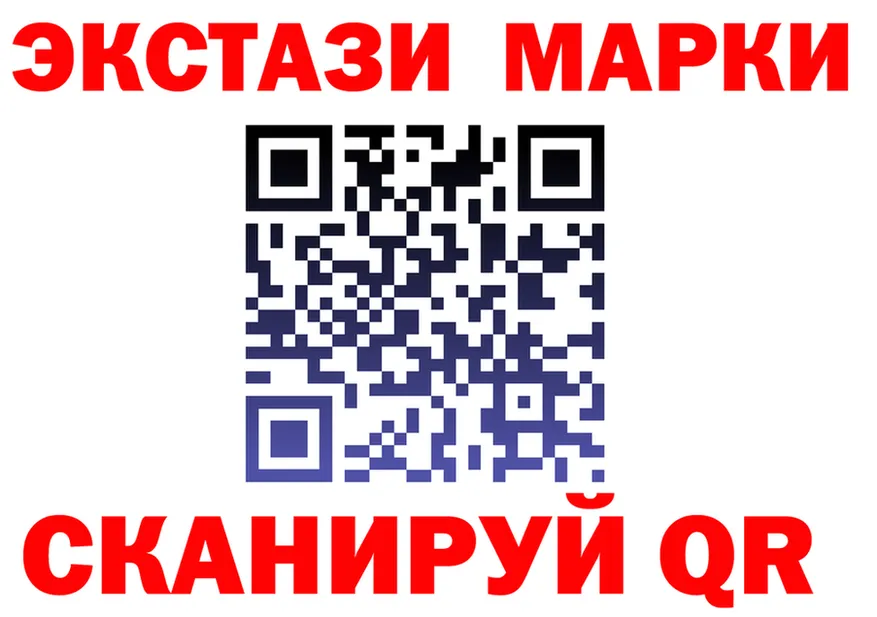 ЭКСТАЗИ VHQ ССЫЛКА это kraken Арамиль
